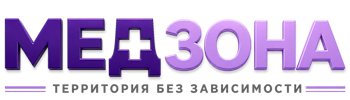 Лечение зависимости в Салехарде — цены, стационар, анонимно 2026